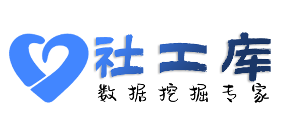 机关单位查婚外情
